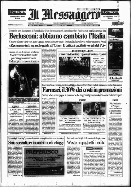 Il messaggero